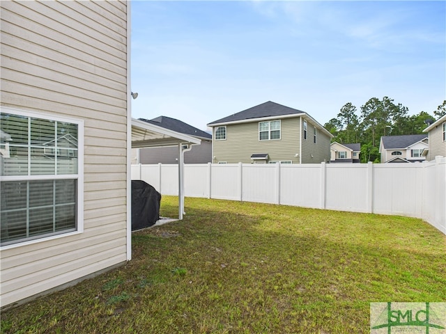 1246 Cypress Fall Cir, Hinesville, GA 31313 - view of yard featuring a fenced backyard