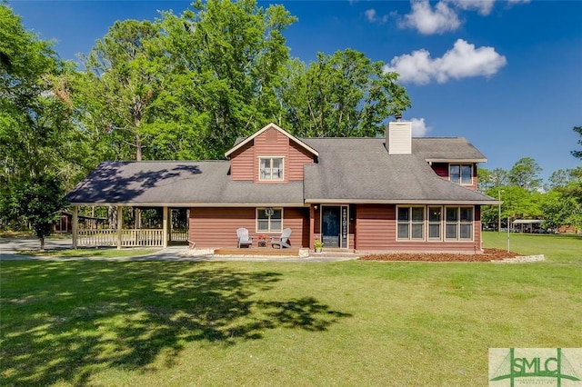 178 Country Way, Springfield, GA 31329 - back of property featuring a yard and a chimney