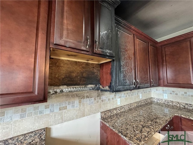 139 Cumberland Way, Savannah, GA 31407 - photo 29
