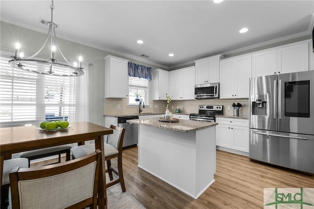 101 Del Mar Ct, Rincon, GA 31326 - photo 12