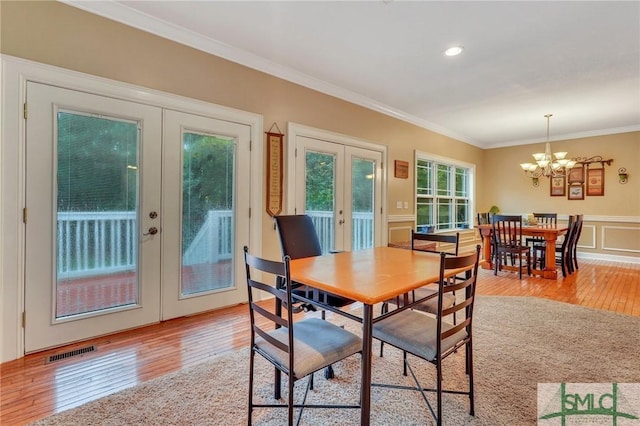 416 Moss Loop, Rincon, GA 31326 - photo 11