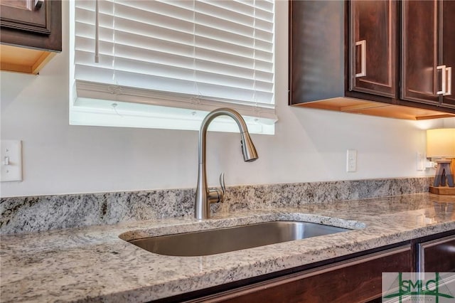90 Dunnoman Dr, Savannah, GA 31419 - photo 20