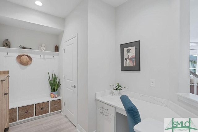 710 Longleaf Dr, Richmond Hill, GA 31324 - bathroom featuring wood finished floors, baseboards, and recessed lighting