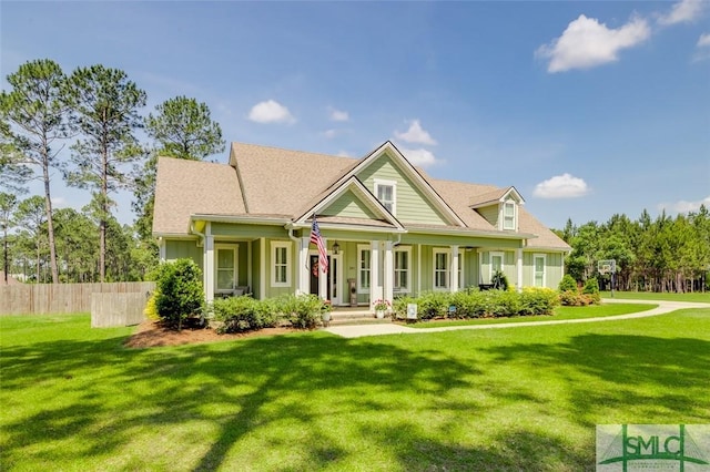 201 Cumberland Pt, Statesboro, GA 30458 - view of front of house featuring a porch