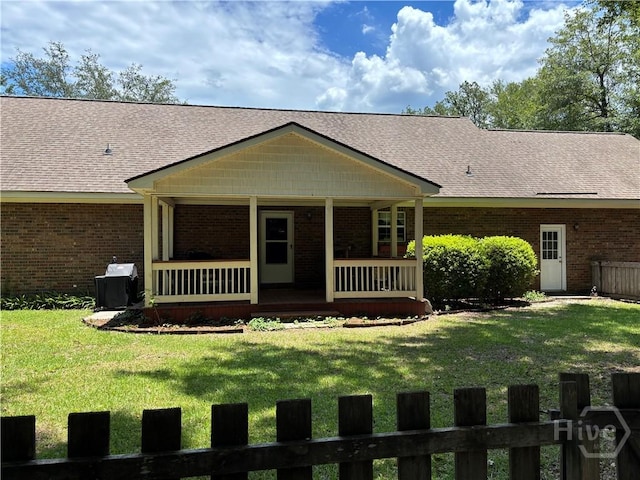 330 Central Ave, Guyton, GA 31312 - photo 6