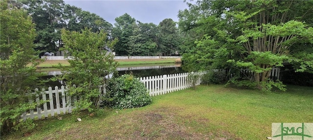 131 Farringdon Cir, Savannah, GA 31410 - view of yard with a water view