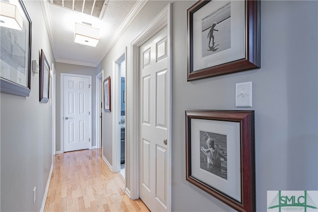 39 Windsor On The Marsh, Savannah, GA 31419 - photo 17