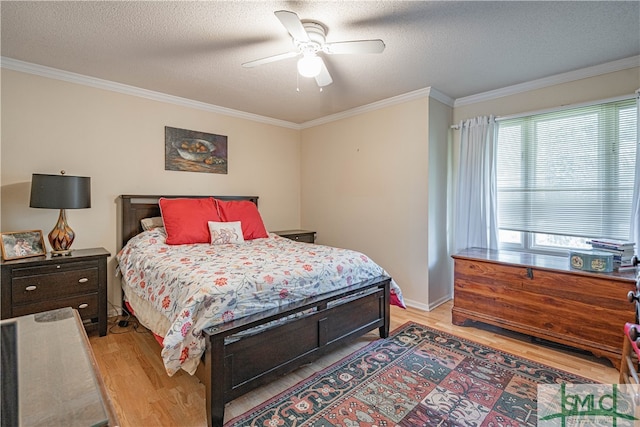39 Windsor On The Marsh, Savannah, GA 31419 - photo 24