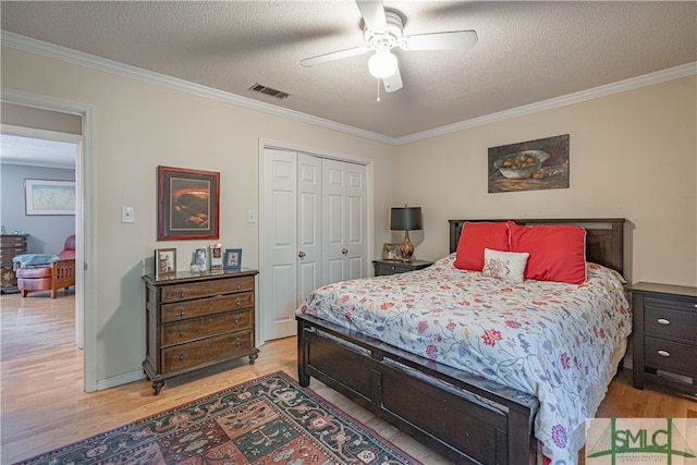 39 Windsor On The Marsh, Savannah, GA 31419 - photo 25