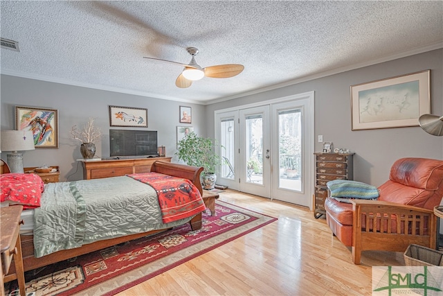 39 Windsor On The Marsh, Savannah, GA 31419 - photo 18