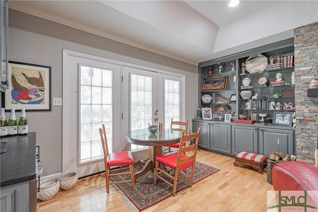 39 Windsor On The Marsh, Savannah, GA 31419 - photo 15