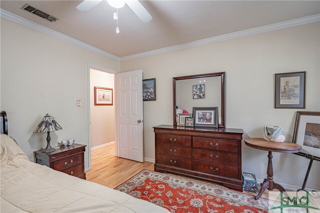 39 Windsor On The Marsh, Savannah, GA 31419 - photo 28