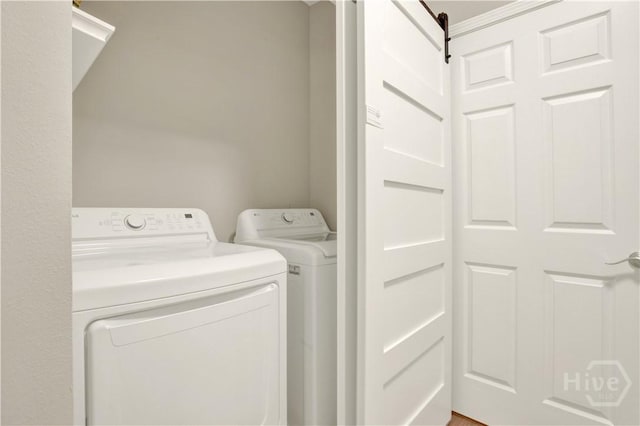 3021 Whitemarsh Way, Savannah, GA 31410 - washroom with separate washer and dryer