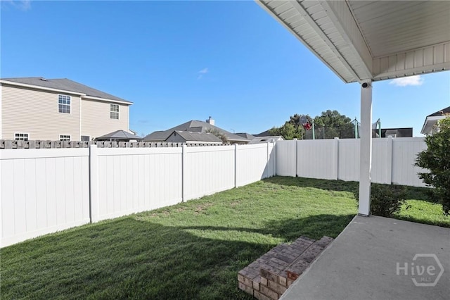 view of yard featuring a patio