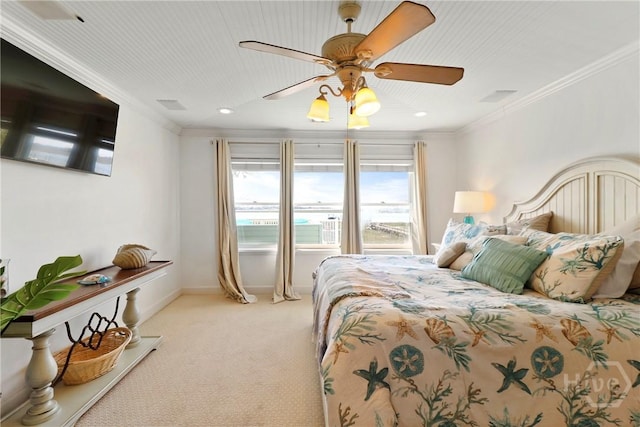130 San Marco Dr, Tybee Island, GA 31328 - photo 19