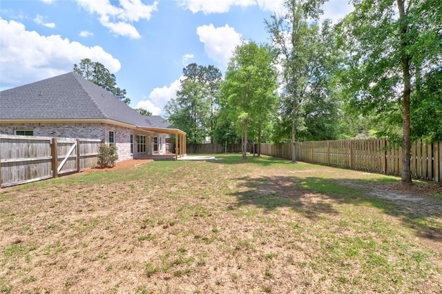 view of yard