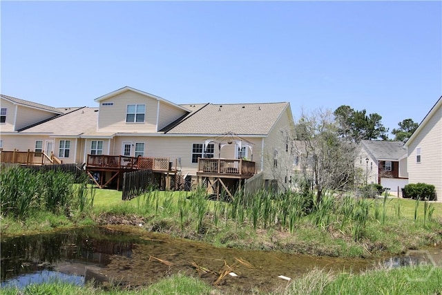 7 Bimini Dr, Savannah, GA 31419 - photo 27