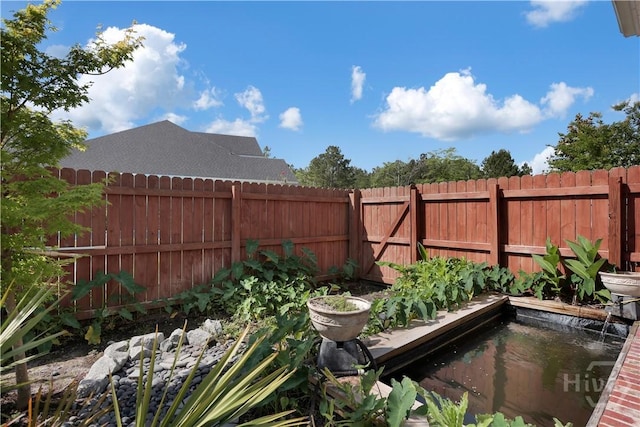 view of fenced backyard