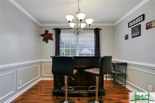 16 Aquinnah Dr, Pooler, GA 31322 - photo 27