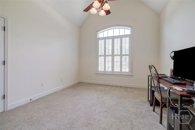 2 N Camellia Ct, Guyton, GA 31312 - home office with ceiling fan, vaulted ceiling, light colored carpet, and baseboards