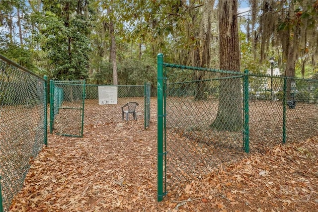 1733 Whitemarsh Way, Savannah, GA 31410 - gate featuring fence