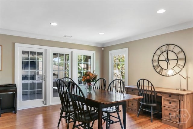 6 Cutty Sark Rd, Savannah, GA 31410 - dining space with wood finished floors, ornamental molding, and recessed lighting