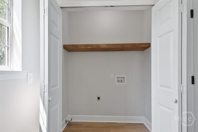 98 Picket Row, Savannah, GA 31410 - washroom featuring electric dryer hookup, washer hookup, wood finished floors, and baseboards