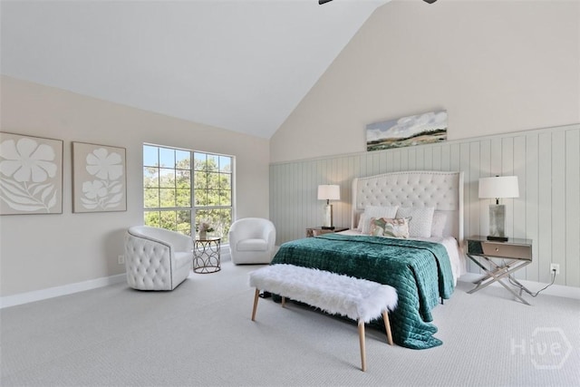 98 Picket Row, Savannah, GA 31410 - carpeted bedroom featuring high vaulted ceiling and baseboards
