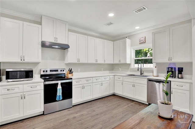 931 Mill Ct, Savannah, GA 31419 - photo 7