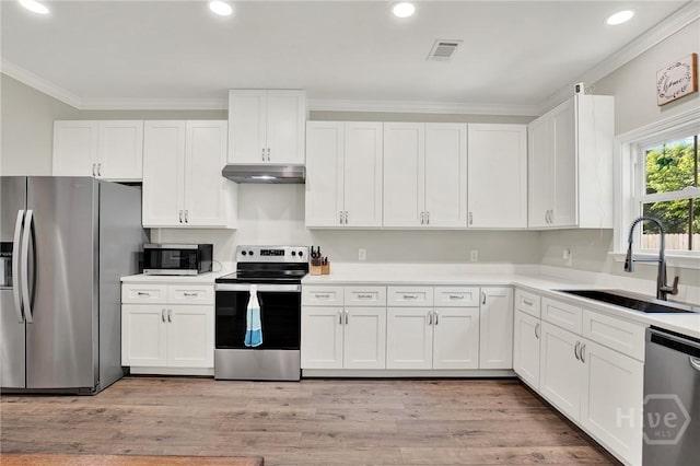 931 Mill Ct, Savannah, GA 31419 - photo 8