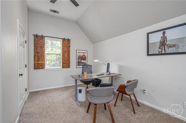 8720 Ferguson Ave, Savannah, GA 31406 - carpeted office space featuring vaulted ceiling, baseboards, and ceiling fan