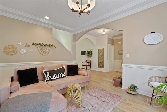 38 Sterling Woods Dr, Richmond Hill, GA 31324 - photo 9
