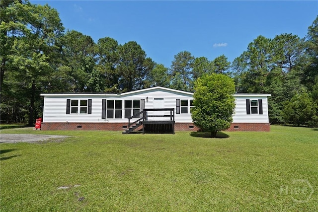 132 Waymaker Dr, Midway, GA 31320 - manufactured / mobile home featuring crawl space and a front lawn