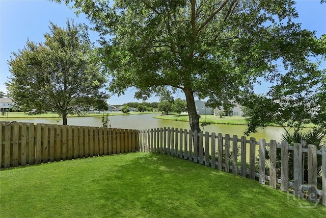 4 Crest View Cir, Pooler, GA 31322 - view of yard featuring a water view
