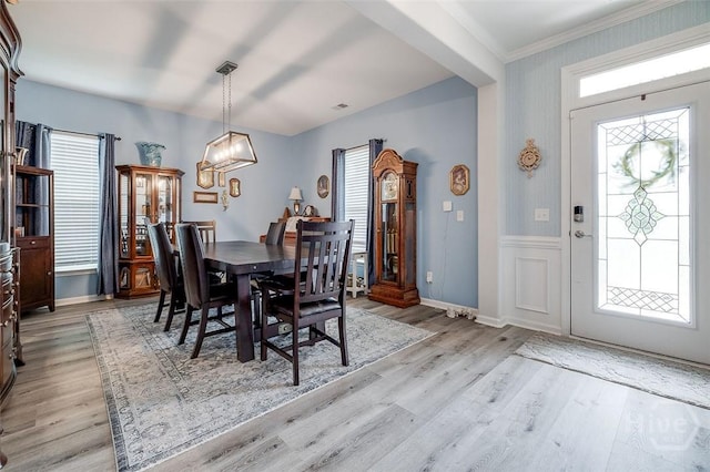 27 Primrose Ct, Savannah, GA 31419 - photo 6