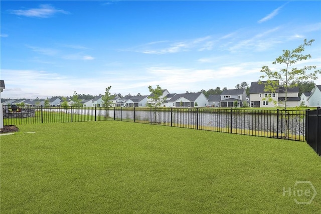 137 Binscombe Ln, Pooler, GA 31322 - view of yard with a residential view and a water view