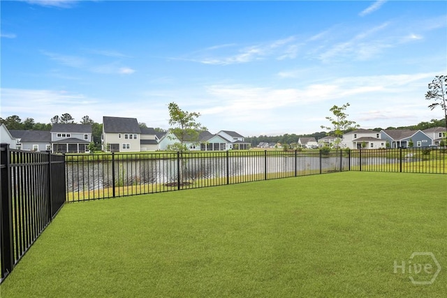137 Binscombe Ln, Pooler, GA 31322 - view of yard with a residential view and a water view