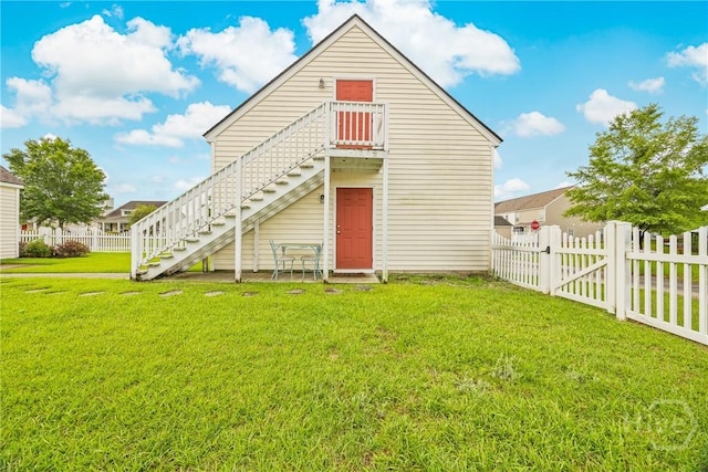 1 Westbourne Way, Savannah, GA 31407 - view of front of house featuring stairs