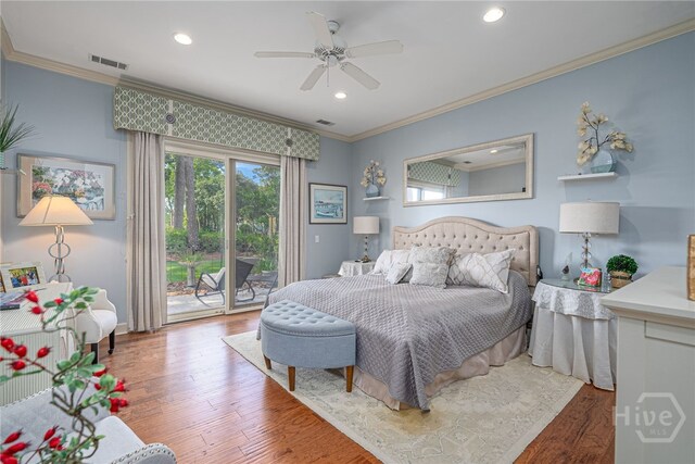 3 Skimmar Cir, Savannah, GA 31411 - photo 23