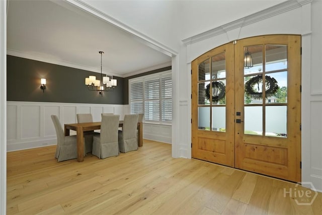 15 Reed Grass Ln, Savannah, GA 31405 - photo 5