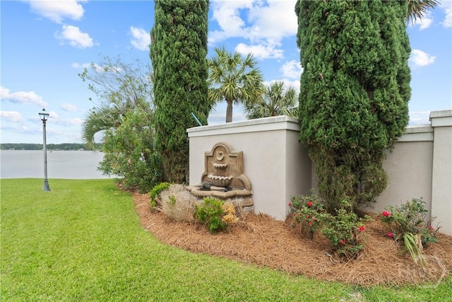 745 S Chickasaw Trl, Sparta, GA 31087 - community / neighborhood sign with a lawn and a water view