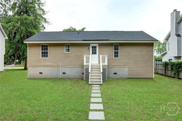106 Oyster Catcher Ln, Savannah, GA 31410 - back of house with crawl space
