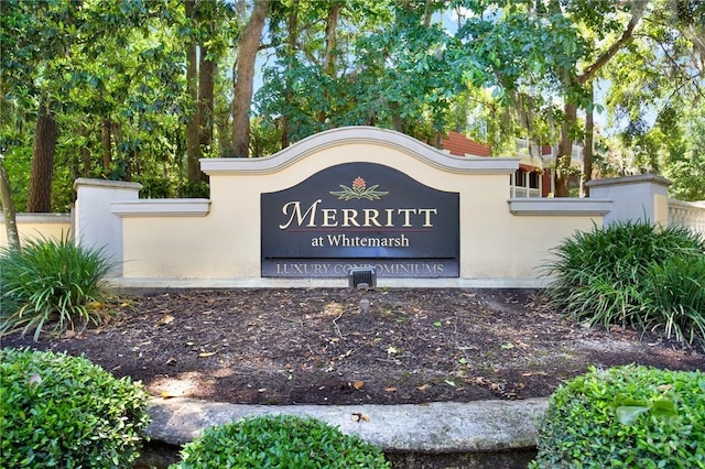 3311 Whitemarsh Way Unit 3311, Savannah, GA 31410 - view of community sign