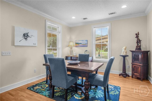 800 Wayne St, Darien, GA 31305 - photo 9