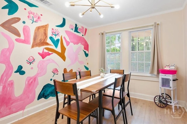 1706 E 31st St, Savannah, GA 31404 - photo 7