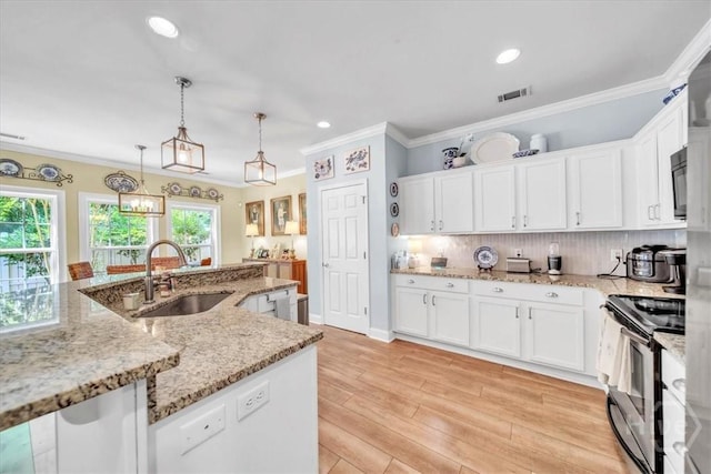 303 Kendal Ct, Savannah, GA 31419 - photo 8