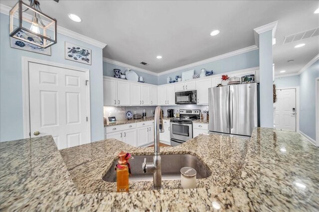 303 Kendal Ct, Savannah, GA 31419 - photo 12