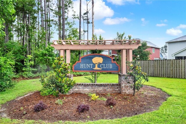 106 Tanzania Trl, Pooler, GA 31322 - view of community sign