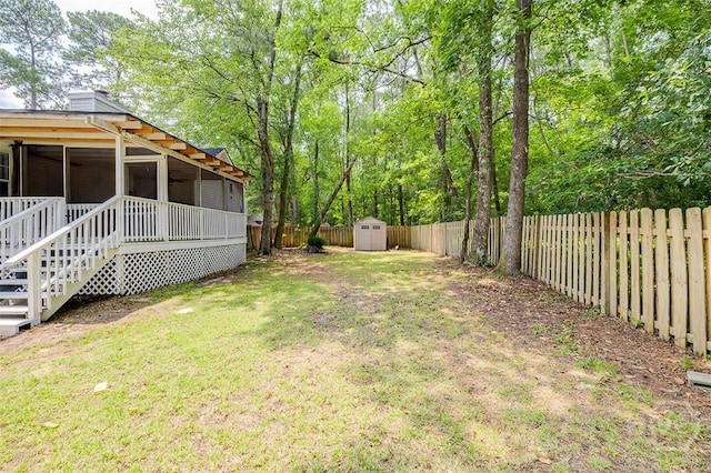 5 Sugar Cane Dr, Savannah, GA 31419 - view of yard