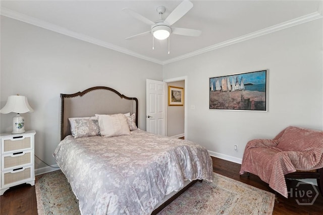 2 Dalry Ln, Savannah, GA 31419 - photo 12